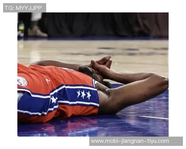 恩比德坦言比赛末段体力不支呼吁球队增加出场时间以提升表现